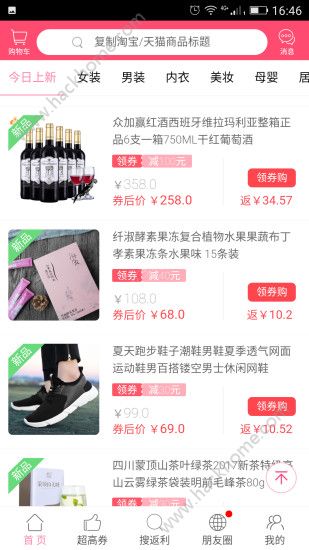 appֻͼ4:
