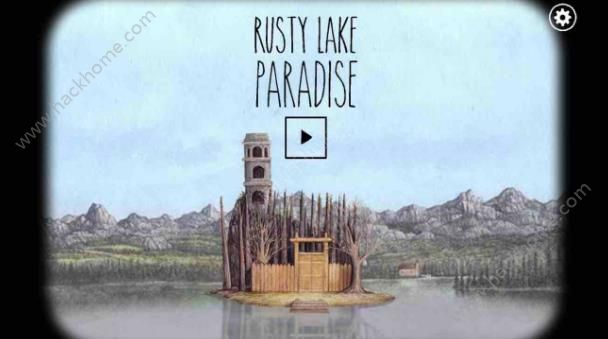 õһ¹ Rusty Lake ParadiseѪͼͨؽ̳[ͼ]ͼƬ1