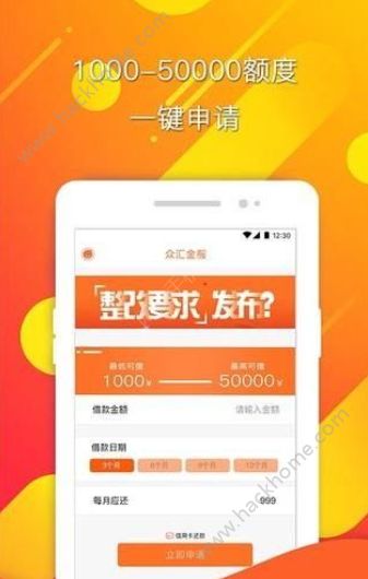 �ڻ���app�����ֻ���ͼ4: