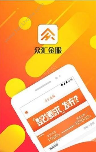 �ڻ���app�����ֻ���ͼ3: