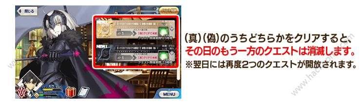 fgoӢ鸴̹Դȫ Ӣ鸴̹ԻͼƬ7