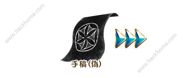 fgoӢ鸴̹Դȫ Ӣ鸴̹ԻͼƬ6