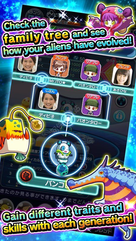 浰׿[dCosmic EggsD3: