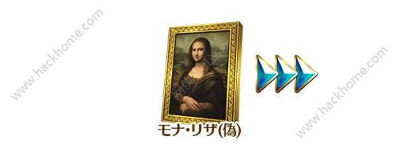 fgoӢ鸴̹Դȫ Ӣ鸴̹ԻͼƬ14