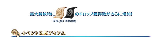 fgoӢ鸴̹Դȫ Ӣ鸴̹ԻͼƬ13