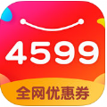 4599 app