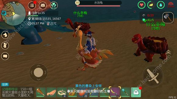 cħőħʯN őħʯ@ȡԈDƬ2