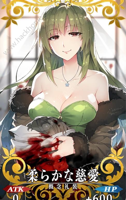 fgoӢ鸴̹Դȫ Ӣ鸴̹ԻͼƬ29