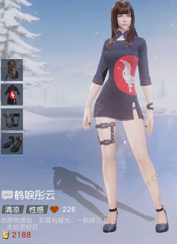 ҰЄQͮbN QͮbMQaIȡDƬ2