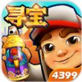 ܿ2.75.0ٷ