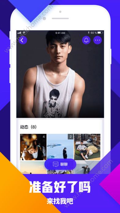 BlueFlyͬ־罻appͼ3: