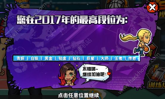 ͷ2.1汾Ϯ 콵ͼƬ3