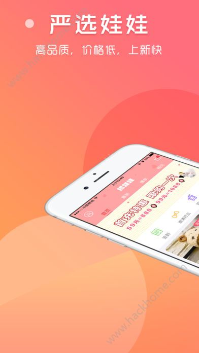 צצץappٷذװͼ1: