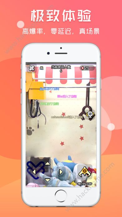 צצץappٷذװͼ2:
