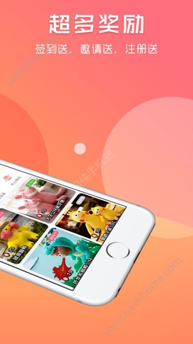 צצץappٷذװͼ4:
