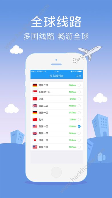 �O��W�j����app�D2