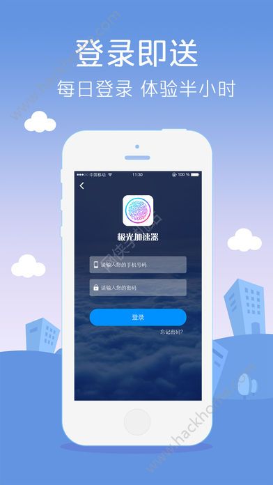 �O��W�j����app�D3