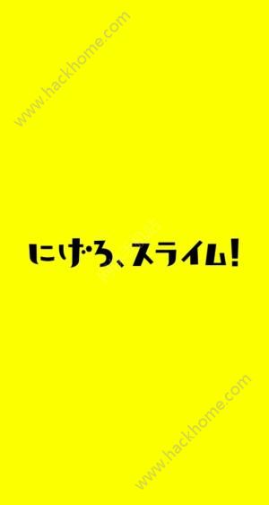 ���ܰ�ʷ��ķ��Ϸ��׿������ͼ1: