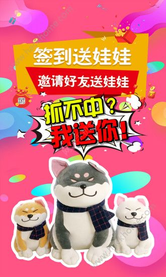 ����Get�ֻ���app����ͼ1: