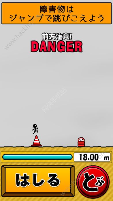 ����LV99���ĺ�����׿��ͼ3: