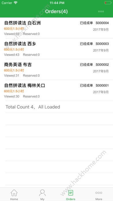 �Ÿ���̹ٷ�app�����ֻ���ͼ2: