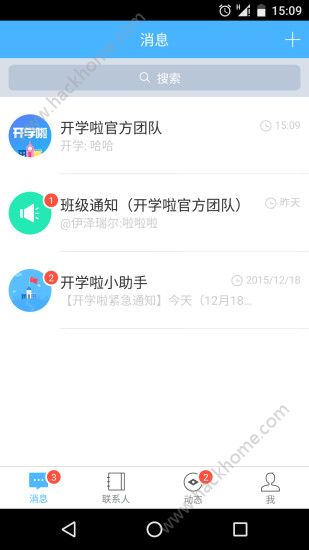 ѧappٷֻͼ1: