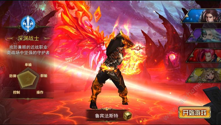 ��ħս����Ϸ�ٷ���׿������ͼ2: