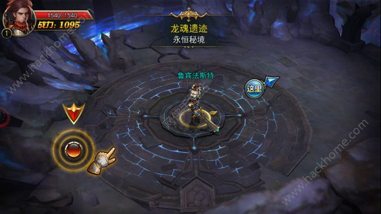 ��ħս����Ϸ�ٷ���׿������ͼ4: