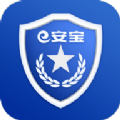 唐山e安宝安卓版app下载 v1.0