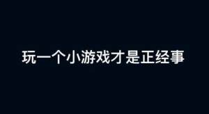 qqһ氲׿D3