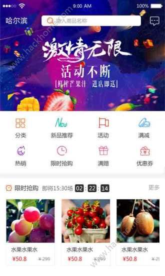 ����¿�̳�app�ֻ�����������ͼ4: