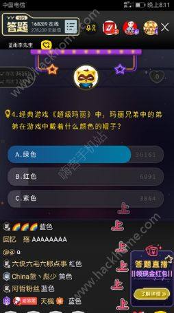 yy^XӡnC114}ĿԼ𰸏DƬ2