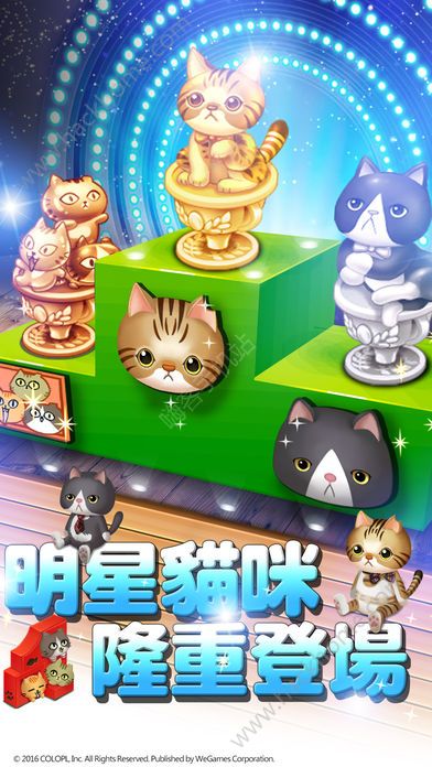 ��֮�������ֻ���Ϸ�ٷ�����ͼ4: