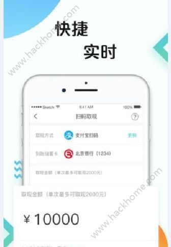 ֪�ڿ���app�ٷ������ذ�װͼ3: