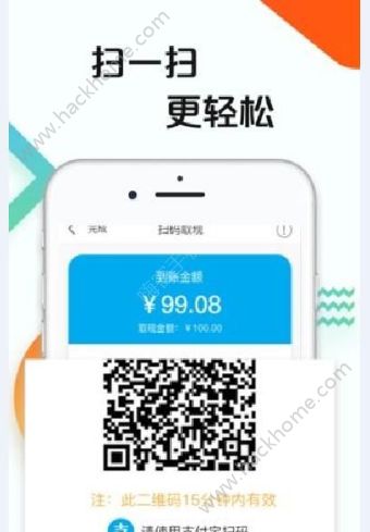 ֪�ڿ���app�ٷ������ذ�װͼ4: