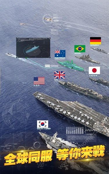 ��ս����Ծ���Ϸ�ٷ�����ͼ1: