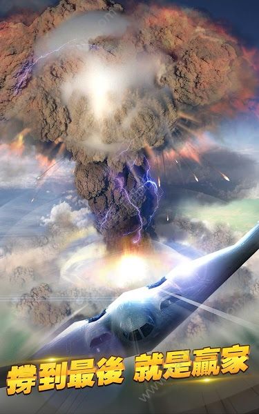 ��ս����Ծ���Ϸ�ٷ�����ͼ2: