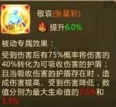 R2ǲNB ǲBݴ䏡DƬ3