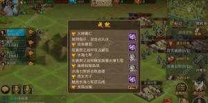 R2差֮Դȫ 差֮جͨPԈDƬ2