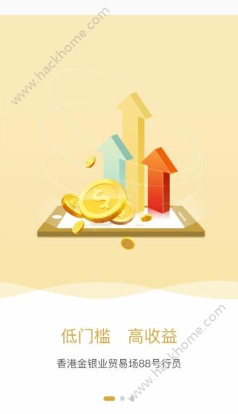 ��̫��ҵ�ٷ�app�����ֻ���ͼ2: