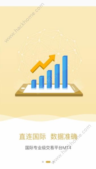 ��̫��ҵ�ٷ�app�����ֻ���ͼ3: