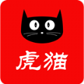 虎猫商城app下载官方手机版 v1.0.5