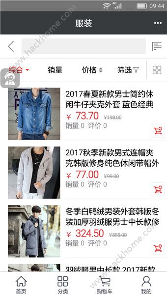 ��è�̳�app���عٷ��ֻ���ͼ1: