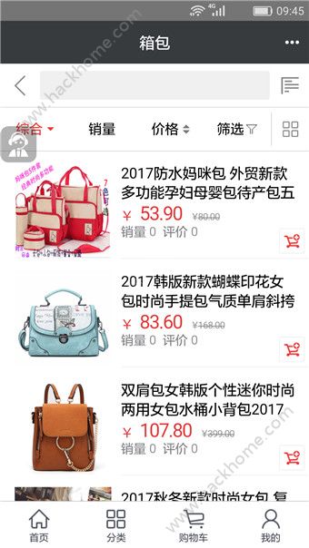 ��è�̳�app���عٷ��ֻ���ͼ3: