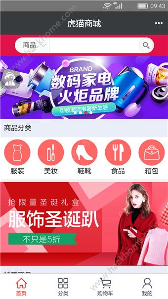 ��è�̳�app���عٷ��ֻ���ͼ5: