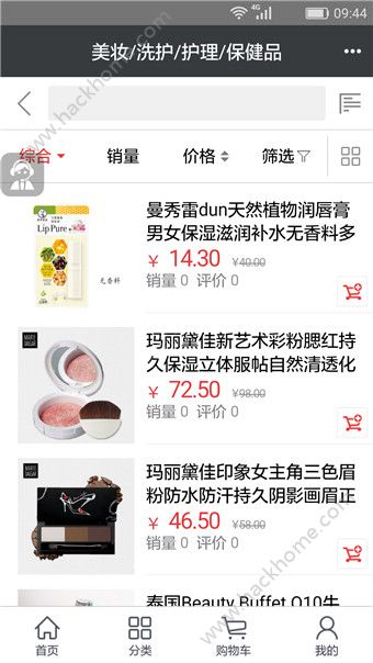 ��è�̳�app���عٷ��ֻ���ͼ4: