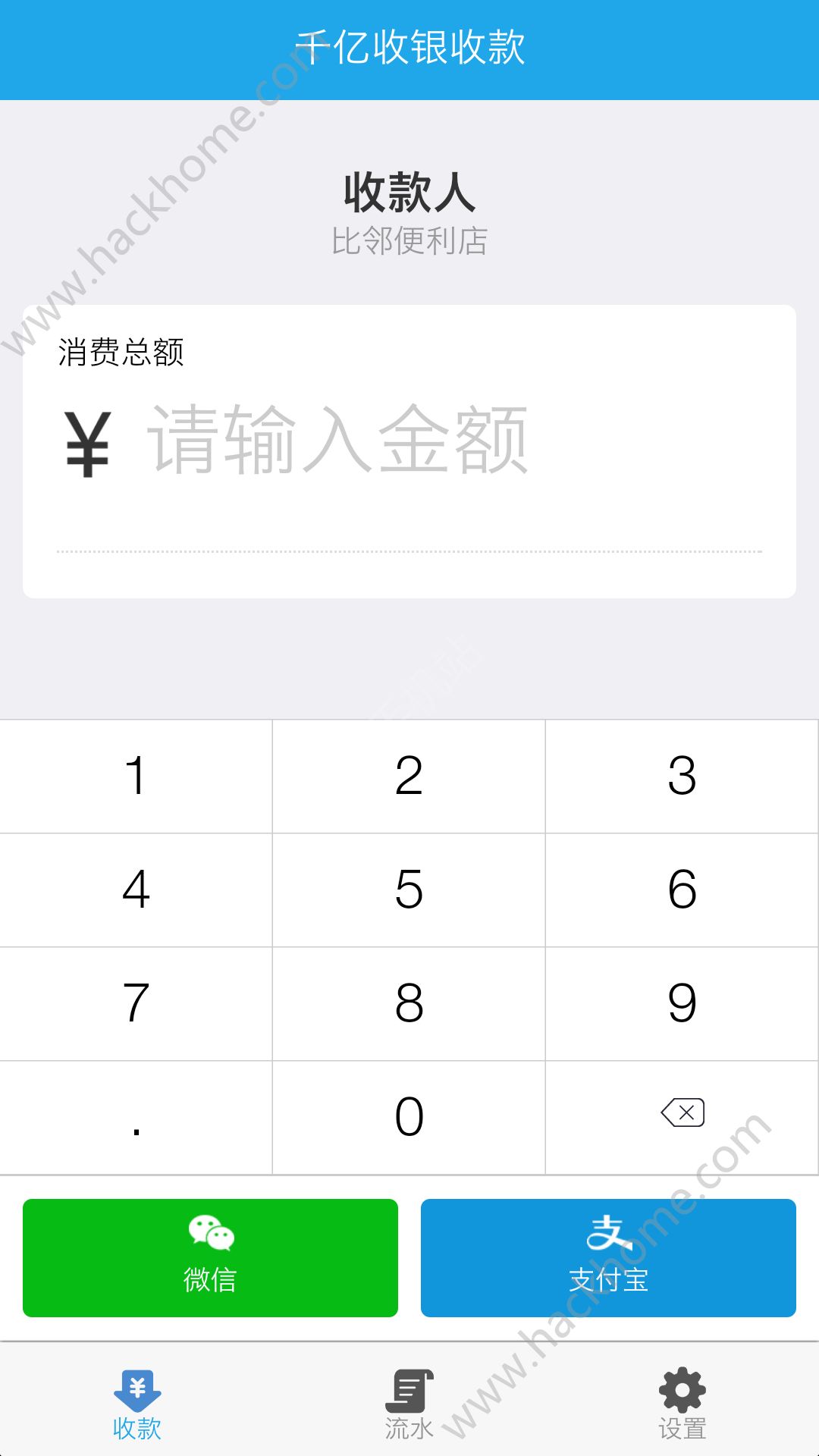 ǧ������app�ٷ��ֻ�������ͼ1: