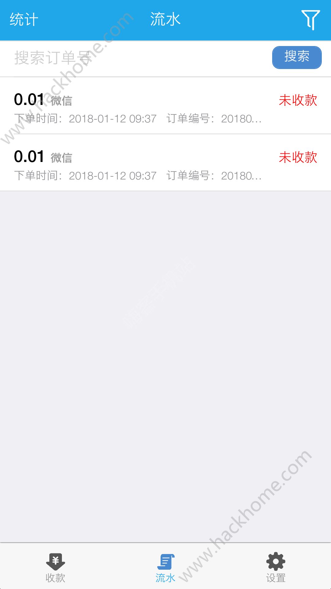 ǧ������app�ٷ��ֻ�������ͼ2: