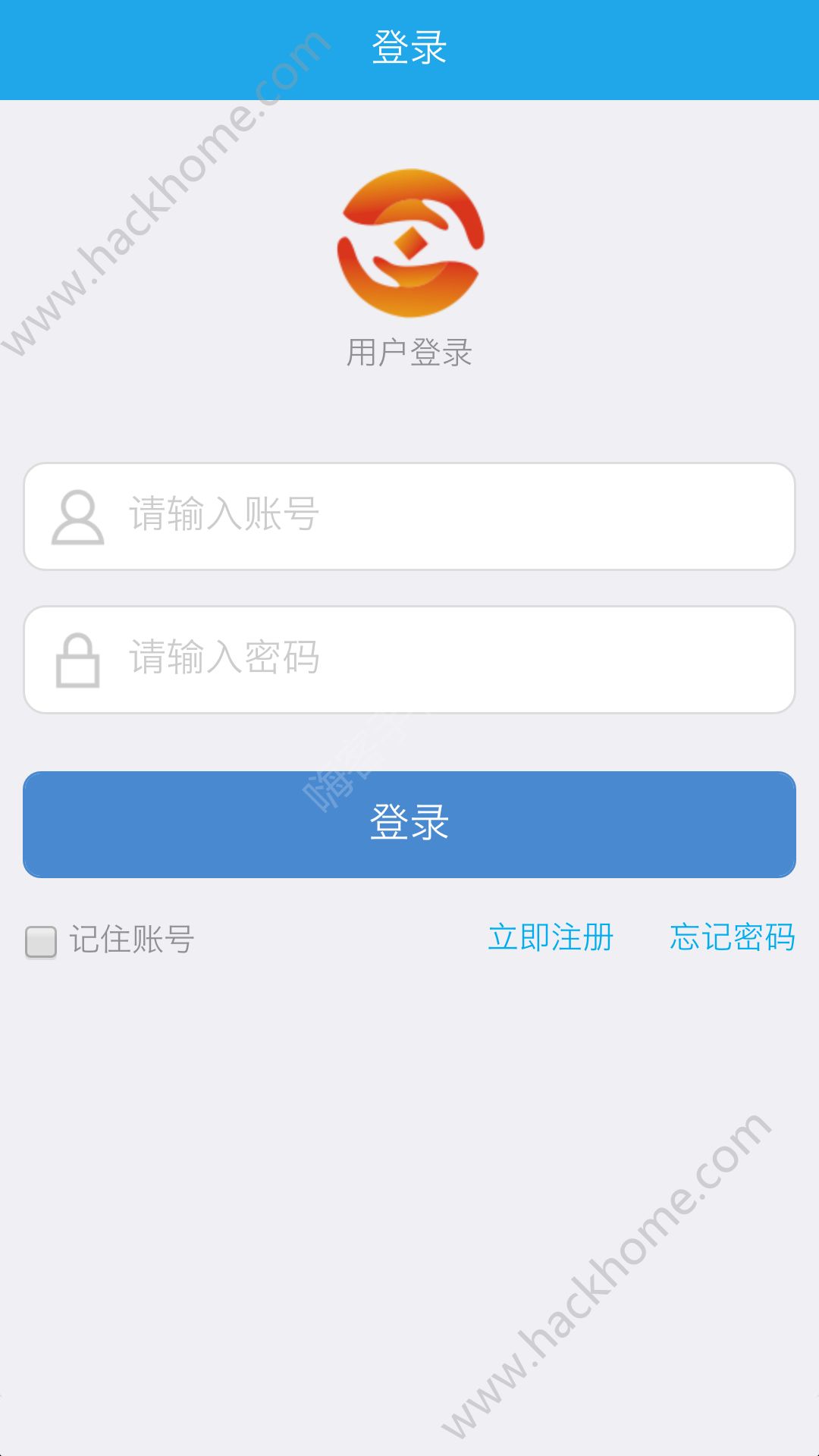 ǧ������app�ٷ��ֻ�������ͼ3: