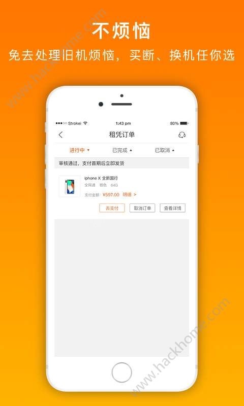 appֻͼ4: